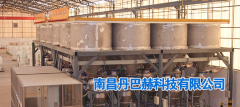 丹巴赫自動配料系統(tǒng)工程案例展示